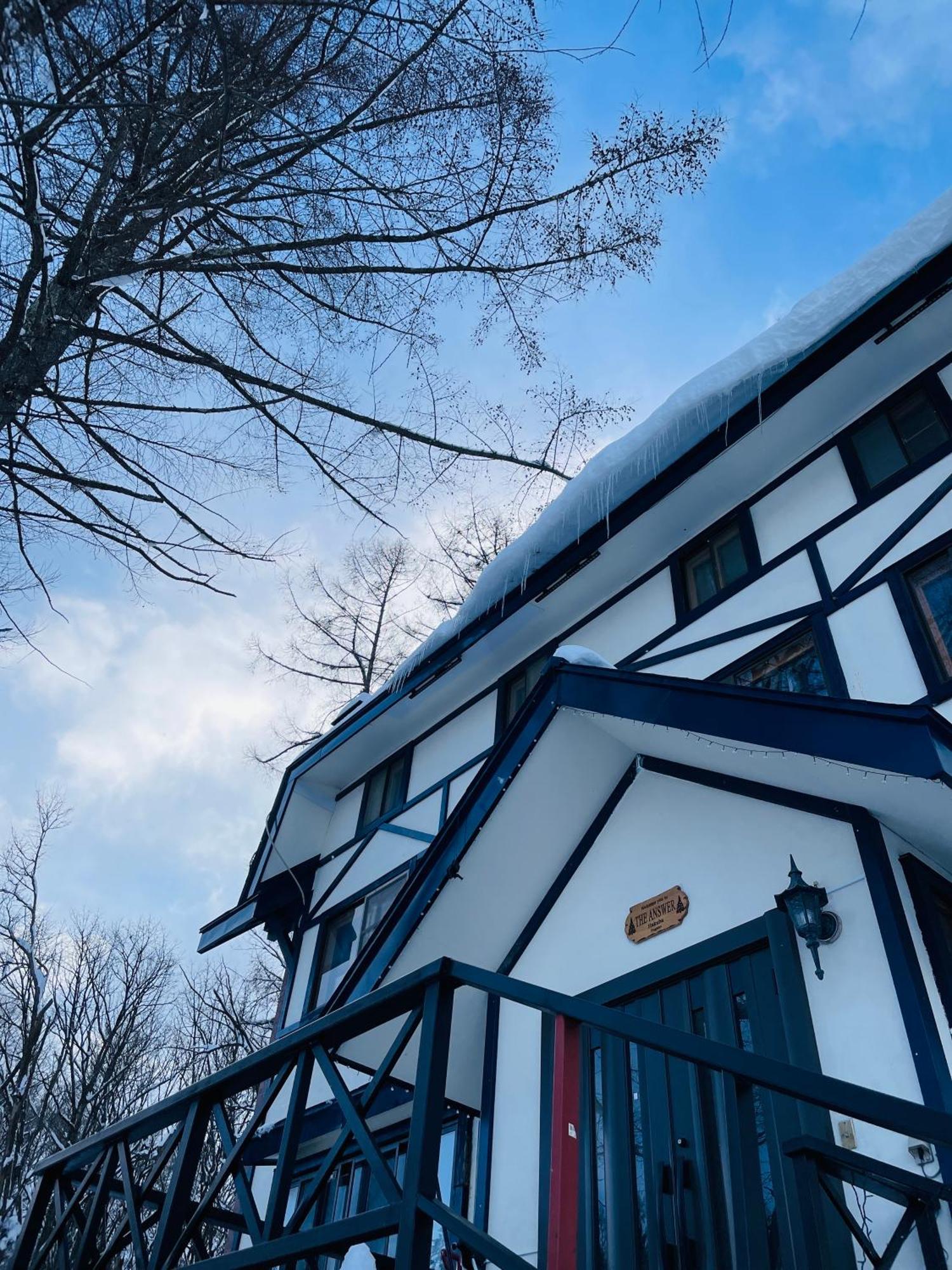 The Answer Bed & Breakfast Hakuba Exterior foto
