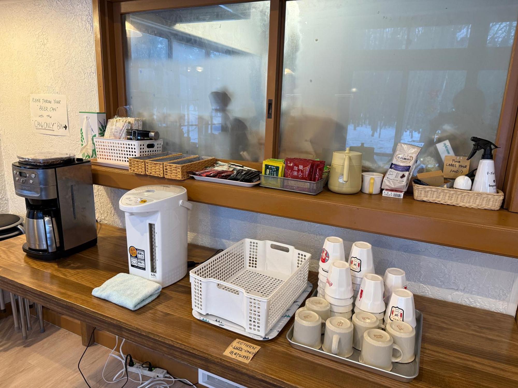 The Answer Bed & Breakfast Hakuba Exterior foto
